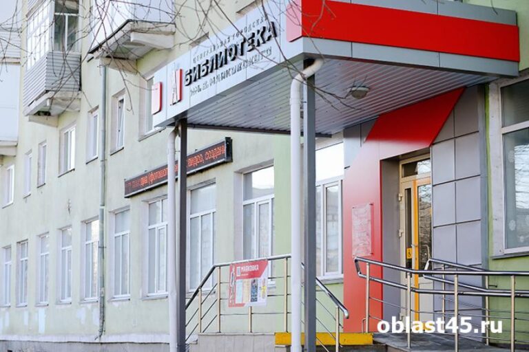В курганской Маяковке прозвучит музыкальная сказка Пушкина