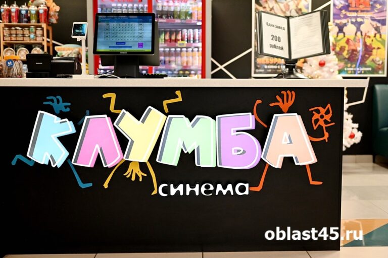 «Клумбе Синема» — премьера! «Левша»: история, которой не было в учебниках