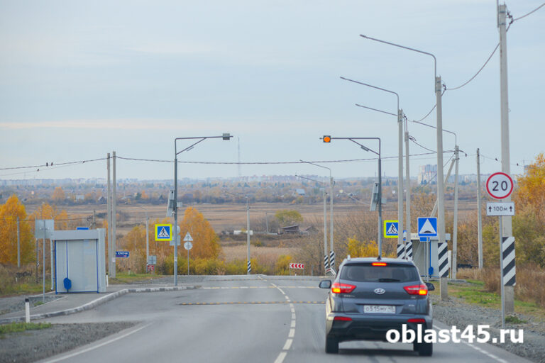 Курган планомерно улучшает дорожную сеть