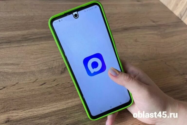 В «Максе» на iPhone снова будут приходить уведомления